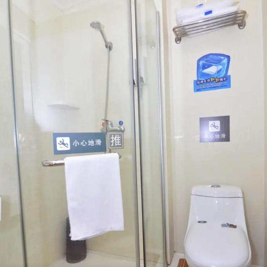 7Days Inn Qingdao Liuting Airport Dış mekan fotoğraf